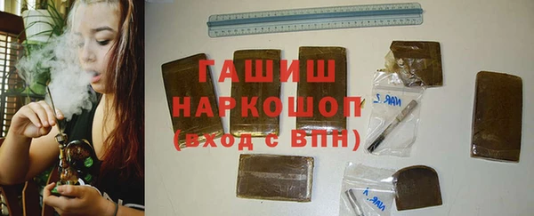 MDMA Premium VHQ Беломорск